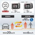 【免許不要】すごい馬力！の「こがない自転車」新時代