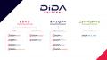 DIDA、業界の重鎮ダリル・リー氏をグループCEOに任命 DIDA、業界の重鎮ダリル・リー氏をグループCEOに任命