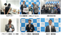 損害車リユースのタウ
セイン・カミュ氏が司会utf-8