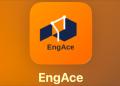 生成AI技術を核とした大学受験英語対策アプリ「EngAce