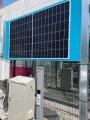 省電力精算システムとソーラー蓄電池を利用した未来型