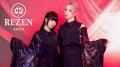 新ブランド「REZEN」オフィシャルブランドアンバサダ
