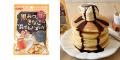 みたけ食品が「GOODLIFEフェア 2025」に出展!ムーミ みたけ食品が「GOODLIFEフェア 2025」に出展!ムーミ