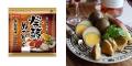 みたけ食品が「GOODLIFEフェア 2025」に出展!ムーミ みたけ食品が「GOODLIFEフェア 2025」に出展!ムーミ