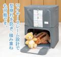 大切な衣類を除湿して保管する！『除湿消臭収納ボック
