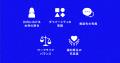 働く女性のコミュニティSNS「CORE」が、所属企業の「