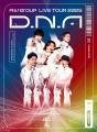 Aぇ! group、アリーナツアー「Aぇ! group LIVE TOUR 2