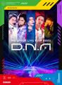 Aぇ! group、アリーナツアー「Aぇ! group LIVE TOUR 2