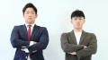 【お笑い好き必見!!】東西の笑いの精鋭たちが激突する