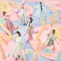 FRUITS ZIPPER、4thシングルCD『はちゃめちゃわちゃラ