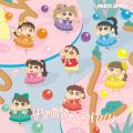 FRUITS ZIPPER、4thシングルCD『はちゃめちゃわちゃラ