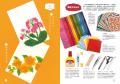 ちぎって、貼って、咲かせて――。紙の花が心をつなぐ『