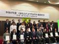 熊本の“隠れた逸品”20品が集結。県内中小企業33社から