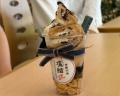 環太平洋大学現代経営学科「IPU-Link 高大連携プutf-8