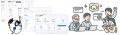 研究室・学術学会・大学事務局向けAIエージェント「AW