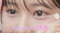 【キャンメイク】もーっと盛れる「プランぷくコーデア