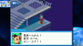 『流星のロックマン パーフェクトコレクション』の1st