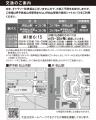 国内女子プロゴルフツアー公認競技最終戦「第４４回大