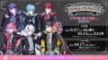 ハロウィンもSTPRと！すとぷり・騎士X・AMPTAK・めて