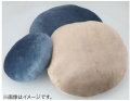 ニトリの定番商品 170アイテムの価格を見直しました。
