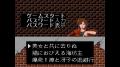 【発売日決定！】35年の時を経て、唯一の公式ゲーム『
