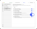 NordVPN、「脅威対策Pro(TM)」に暗号資産ウォレットア