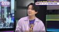 最終回直前！アニメ『光が死んだ夏』光役の声優・梅田