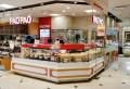 本格中華点心専門店「PAOPAO」が西武池袋本店に2utf-8