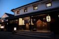 美観地区にある江戸時代の商家建築「料理旅館鶴utf-8