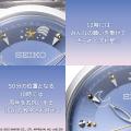 キキ＆ララが日常にそっと寄りそってくれる！リutf-8