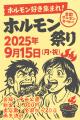 シンプルで紙そのものの「地色・風合い」を活かutf-8