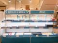 グッデイ姪浜店にて “自作キーボード” の世界を提案