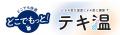 しまむら、PB「CLOSSHI」の どこでも快適 どこでもっ