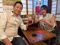 西の京都「山口県・山口市」のまだ見ぬ美食旅『おとな