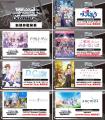 『ブシロードTCG戦略発表会2025 秋』開催報告　(ヴァ