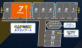 本日9月25日(木)より「東京ゲームショウ2025」が開催