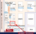 【TechTrain】NexTech Week 2025 秋（10/8～10・幕張
