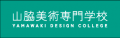 10/5開催！宝飾業界のレジェンド・諏訪 恭一氏による
