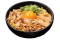 【～重大告知～】10/1(水)～伝説のすた丼屋のグランド
