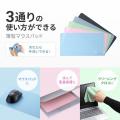 3通りの使い方ができる薄型マウスパッドを発売