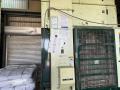 【農機具王 三重店】自社で栽培したお米（地域の子ど