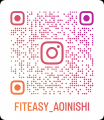 静岡県13店舗目！浜松市内2店舗目！FIT-EASY 浜松葵西