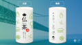 お寺限定サステナブル緑茶飲料『仏茶（Buccha）』年内