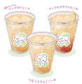 LOWRYS FARMが新店「イオンモール須坂店」を2025年10