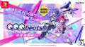 『QQQbeats(キュキュキュビーツ)!!!』第1弾追加DLC「