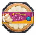 【モンテール】「クリームスイートポテトタルトutf-8