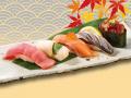 旬の恵みと香りの饗宴！9月25日(木)から新イベント「