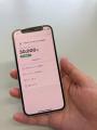 キャッシュレス決済や送金サービスの普及・多様化に対