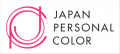 『unicharm SMART COLOR(R) My Palette』からイエベ・