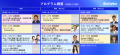 NEC、中堅・中小企業向けDX/AIイベント「SMB Digital 